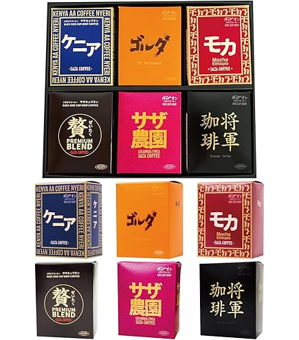 Amazon | Bacha Coffee（バシャコーヒー） | エクスプローラー